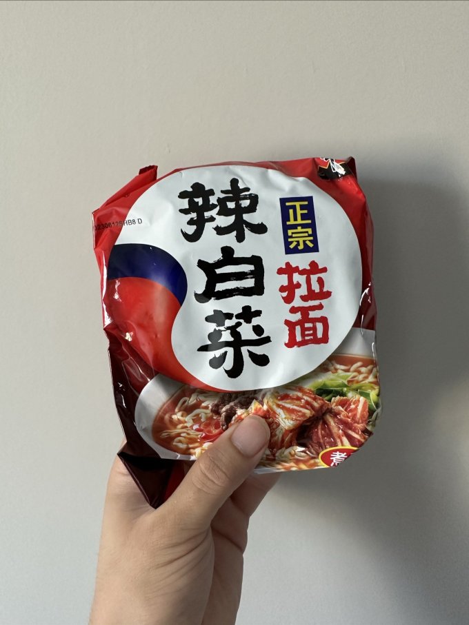 农心方便面/粉