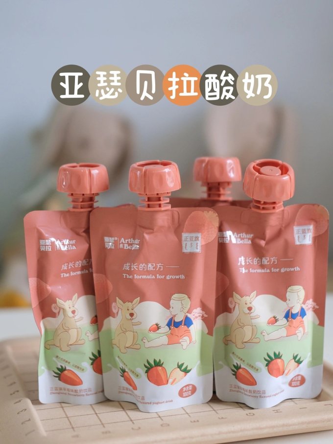 果汁果泥