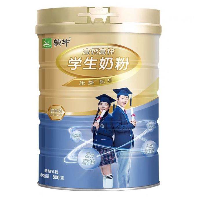 成人奶粉