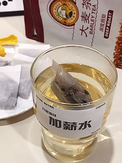 不用怕胖，这个食物能刮油解油腻!