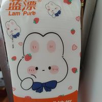 蓝漂壁挂抽纸，便宜又好使