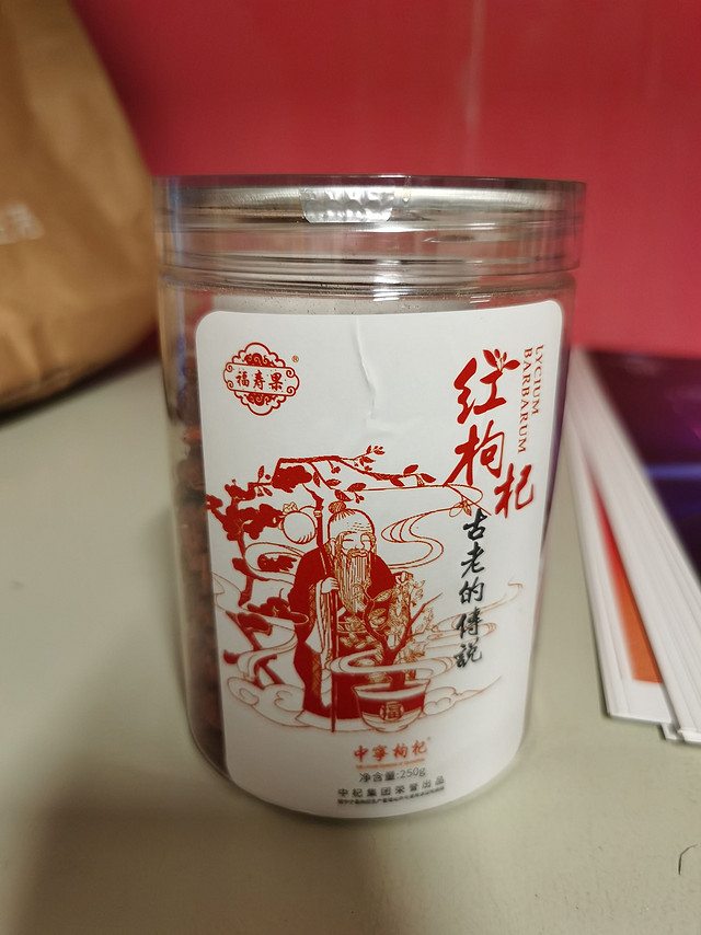 枸杞菊花茶解暑又去火