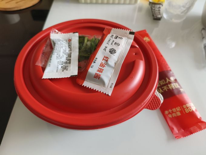 方便食品
