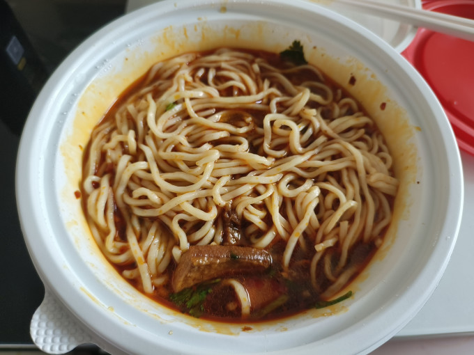 方便食品