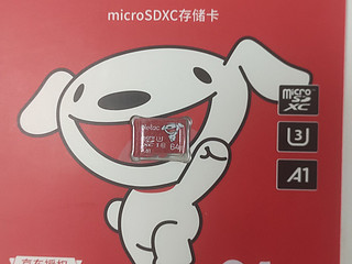 朗科64G microSD卡到了