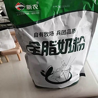 新疆新农奶粉全脂奶粉