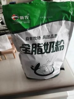 新疆新农奶粉全脂奶粉
