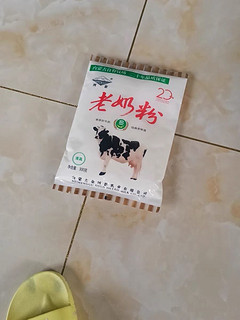 河套老奶粉青少年全脂高钙