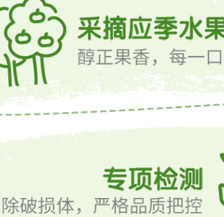 奶爸带娃记--小零食推荐