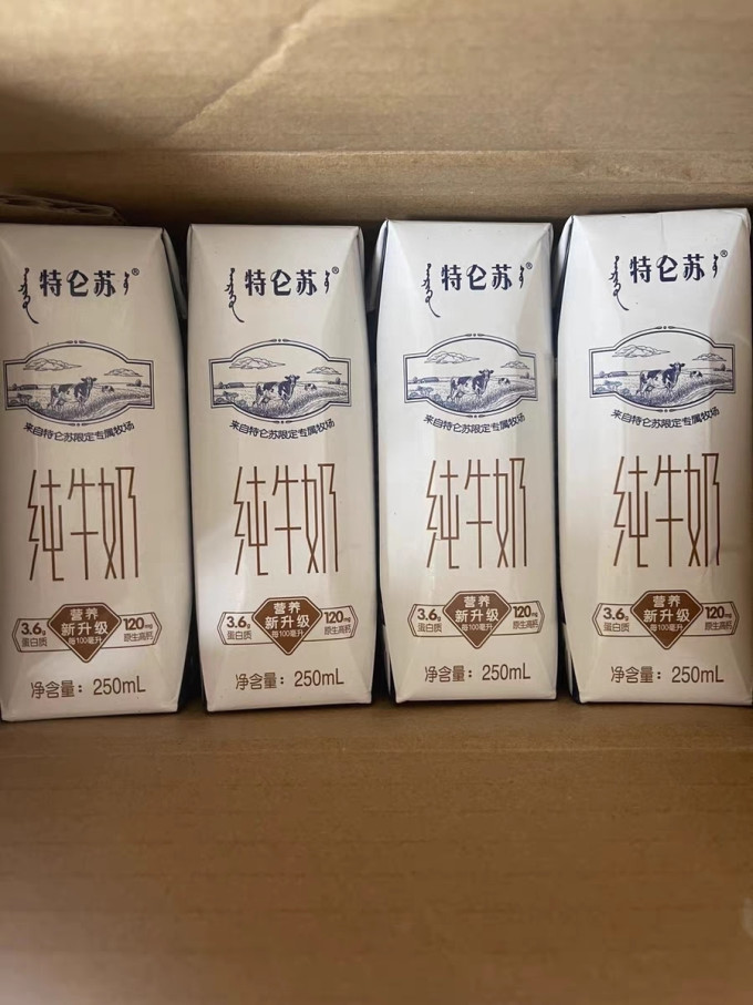 特仑苏常温牛奶