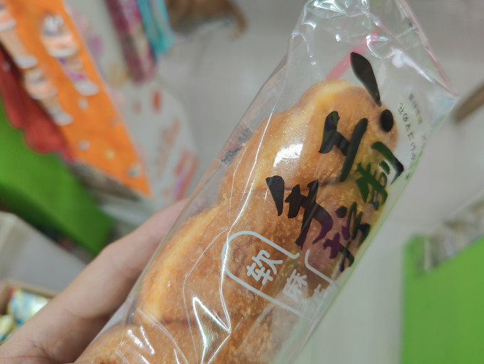 饼干糕点