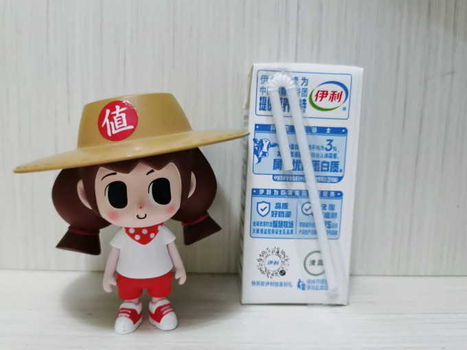 伊利常温牛奶