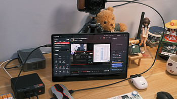 科技数码秀 篇四百四十一：零刻SER5 Pro 5700U新品来了，AMD锐龙7迷你主机，直播两小时不卡顿