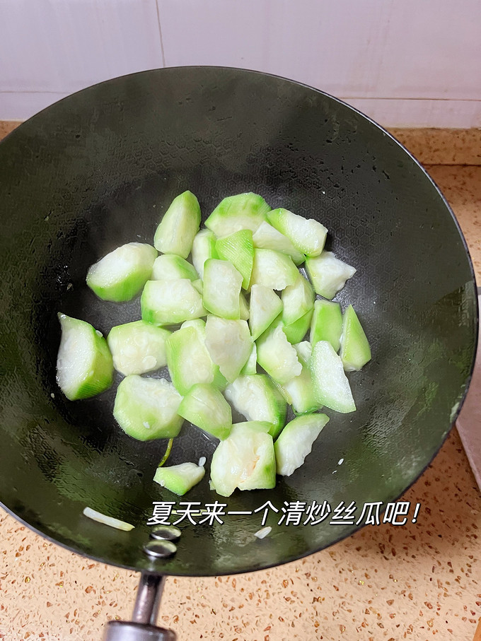 九阳烹饪锅具