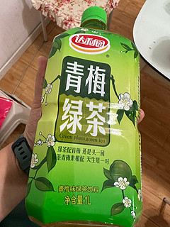 夏日食光青梅绿茶