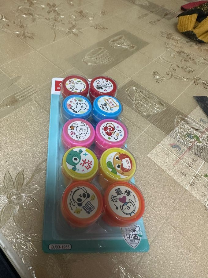 教具文具
