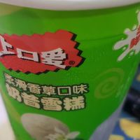 夏天就要吃雪糕。