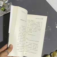 我想成为能在葬礼上描述你一生的人