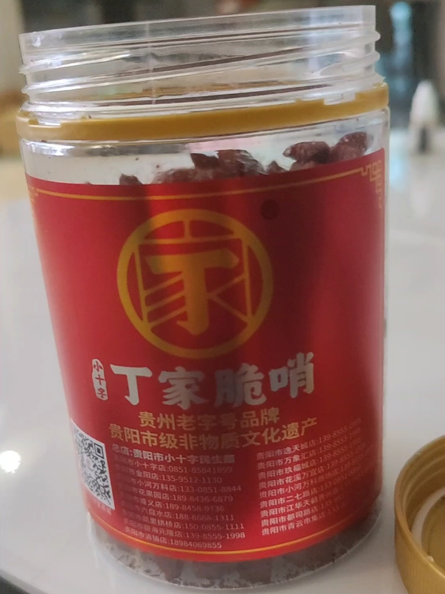 脆脆的油渣吃面的辅食