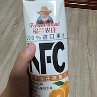 nfc橙汁哦