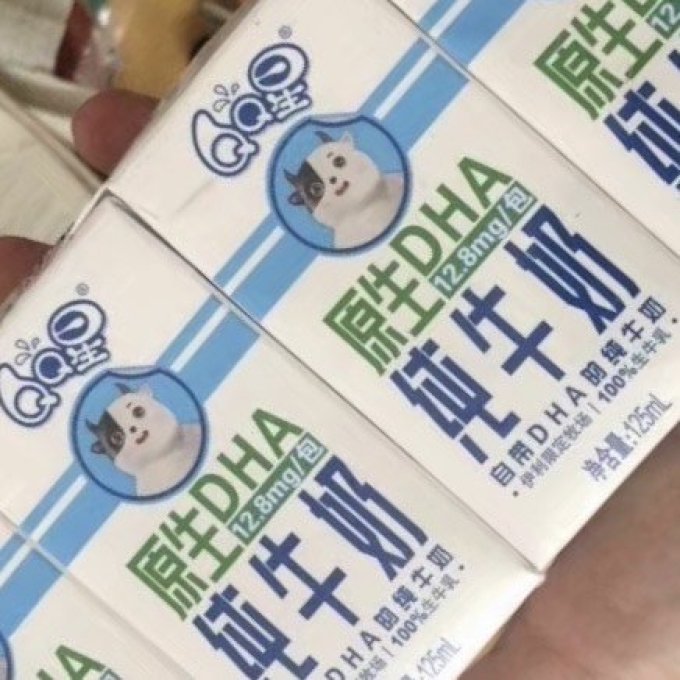 伊利常温牛奶