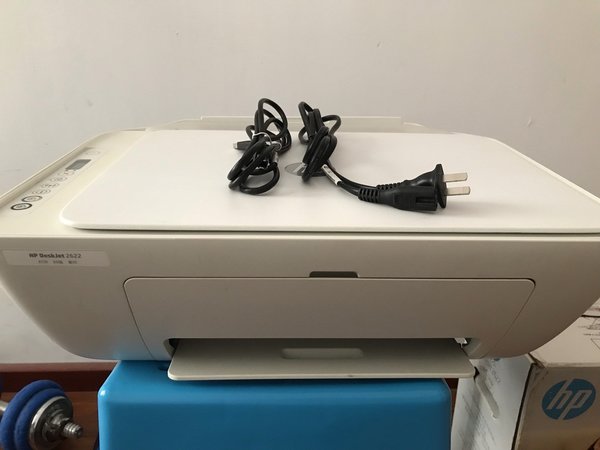 惠普打印机hp2622