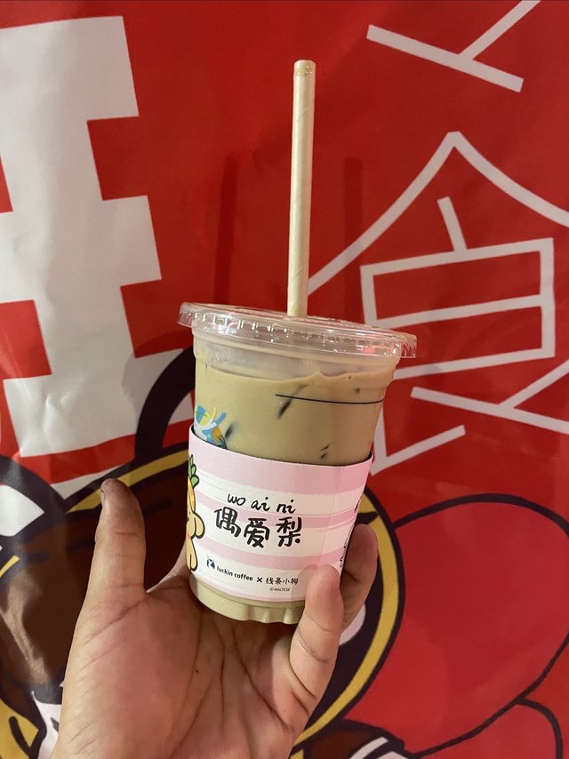 9.9元~咖啡☕还是瑞幸