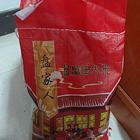 叠红包，一块多一斤的大米？