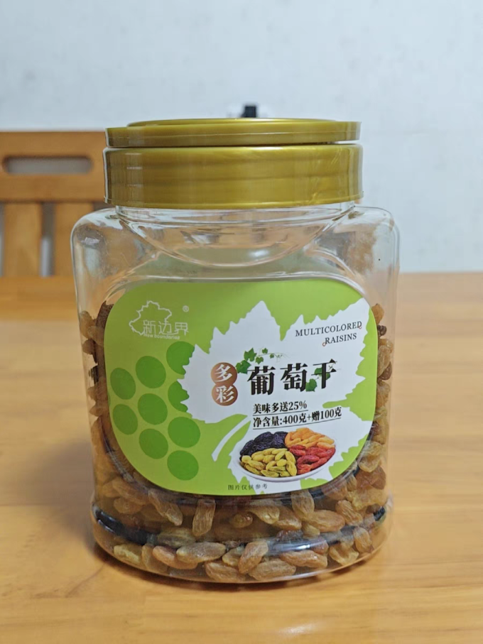 蜜饯果脯