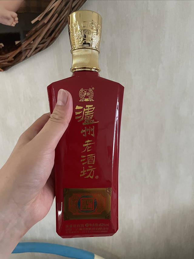 8块钱的泸州老酒坊，口感一级棒