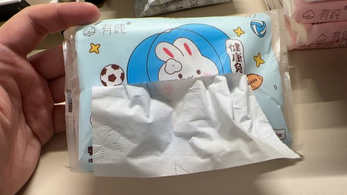 可心柔婴儿护理用品