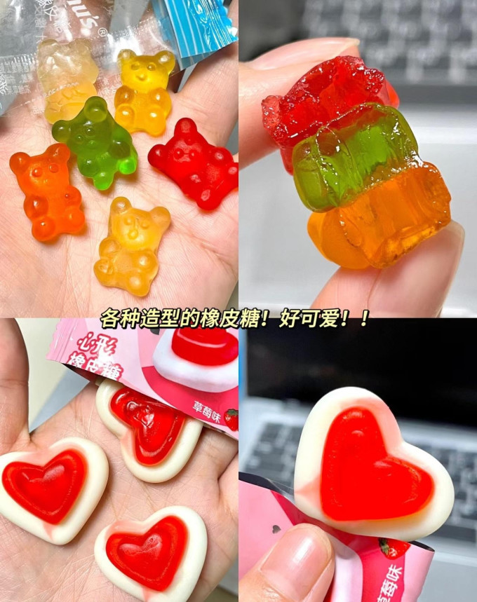 徐福记糖果巧克力