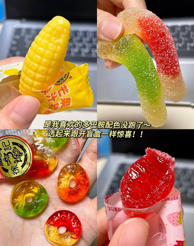 徐福记糖果巧克力
