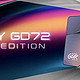 用料特别：微星发布 AGILITY GD72 、GD22 GLEAM EDITION 游戏鼠标垫