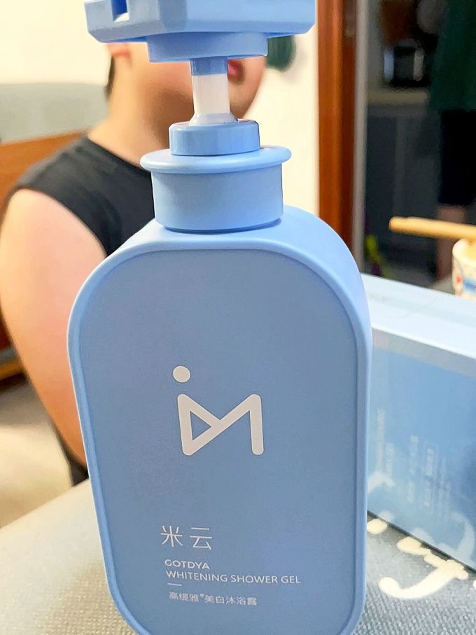 米云沐浴产品