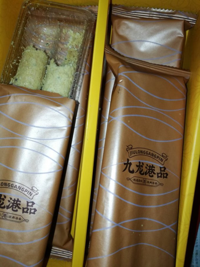饼干糕点