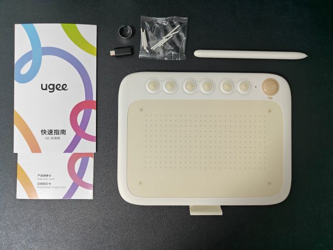 友基手写板