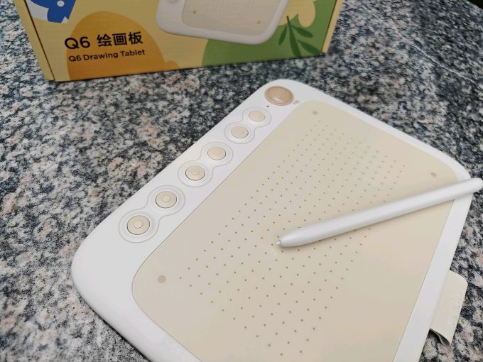 友基手写板
