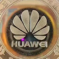 再添证据：华为5G回归纪念币现身，华为 Mate 60 系列支持 5G 基本没跑了