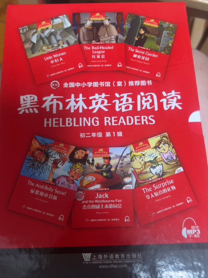 工具书