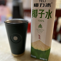 夏日炎炎时光，来一杯椰子水吧