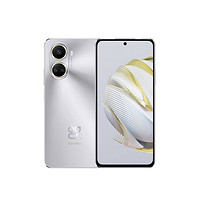 HUAWEInova10SE一亿像素质感人像4500mAh长续航轻薄机身256GB10号色华为手机