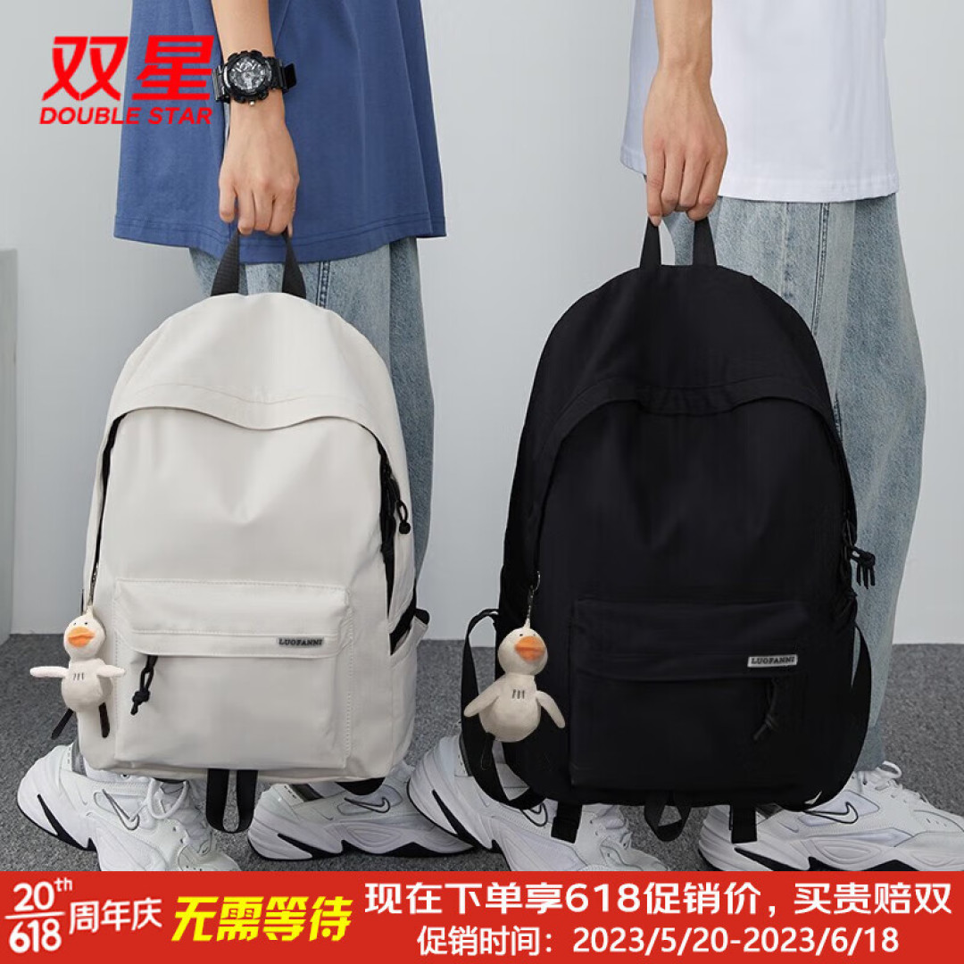 一秒让你开心新姿势!神奇魔法在这里!" (语言风格夸张,吸引人)