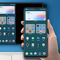 玩机技巧 篇二十七：小米手机小屏变大屏，MIUI14投屏技巧盘点，打工人必备技能