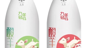 掌握这三大秘诀，让你轻松选购到优质酸奶，告别“智商税”！