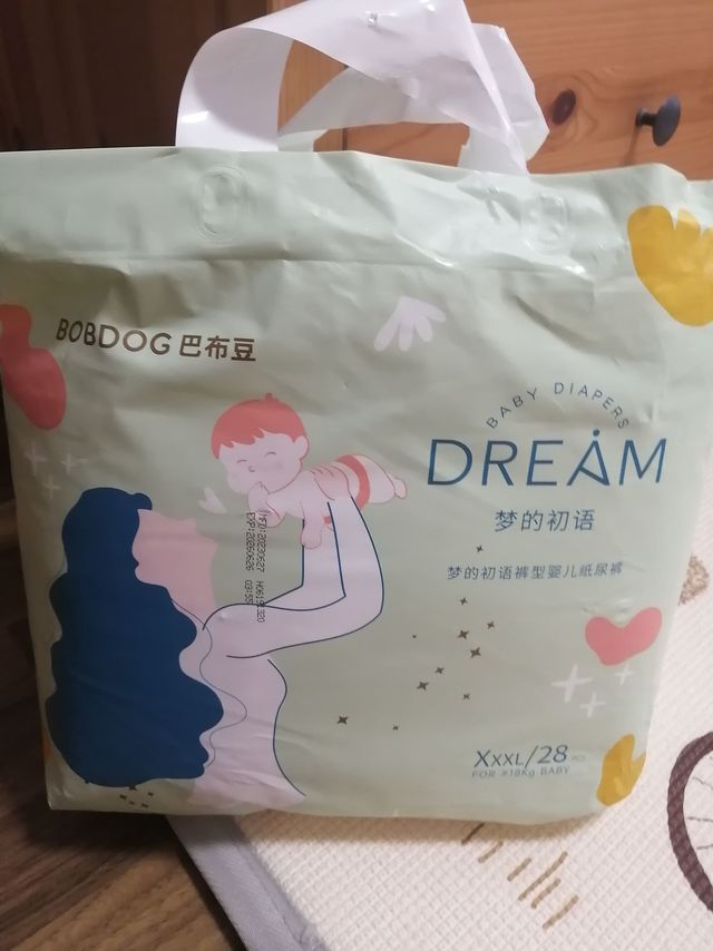 奶爸买的这款拉拉裤也不错呀