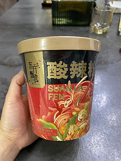 舌尖上的酸辣粉，快来品尝东方甄选版