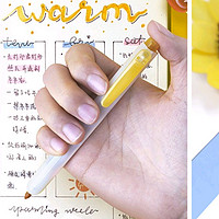明星学生党最爱的荧光标记笔，看看你用过哪款？