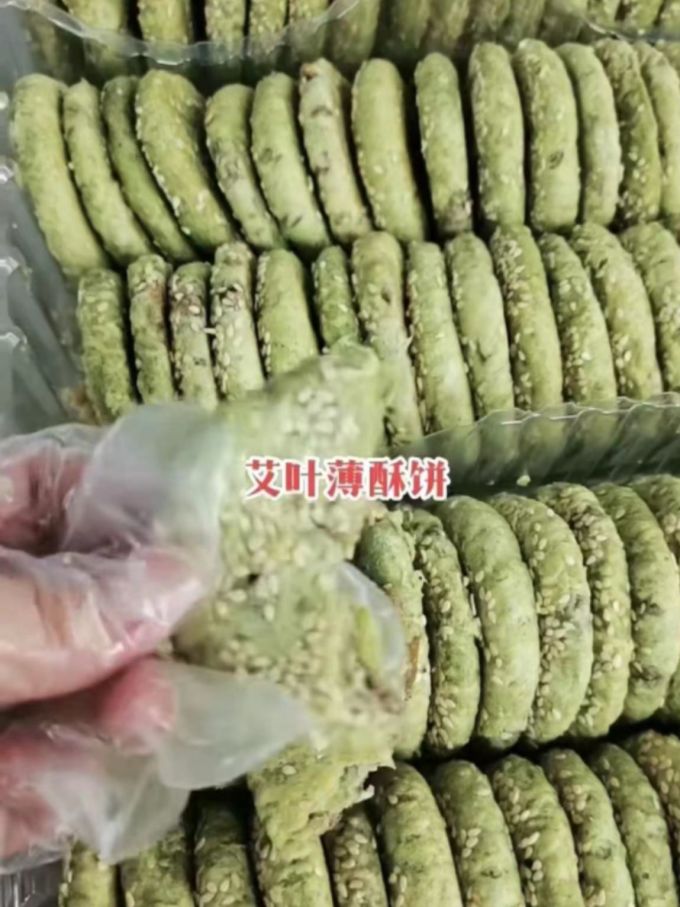 秋香其他糕点
