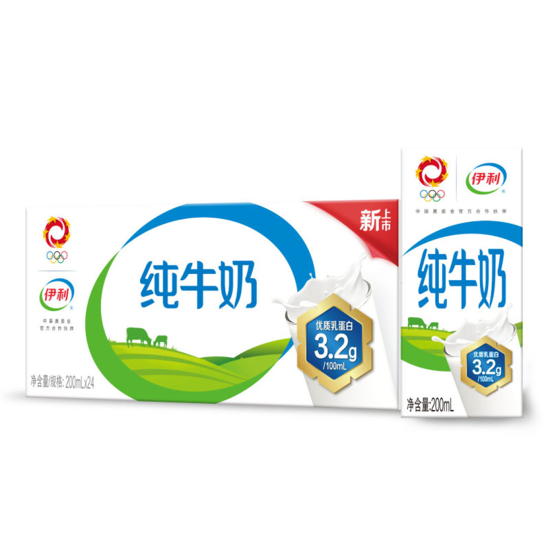 营养健康--伊利纯牛奶